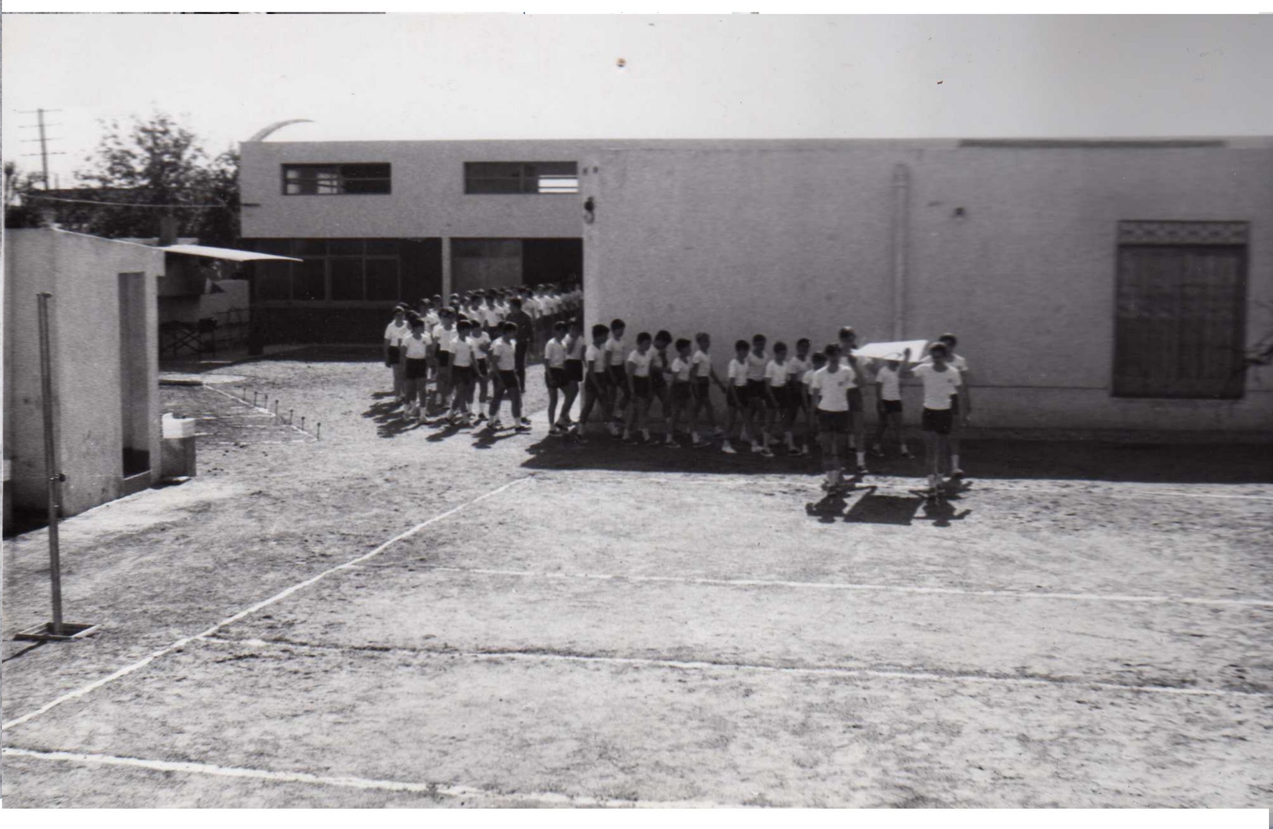 Colegio, foto 4